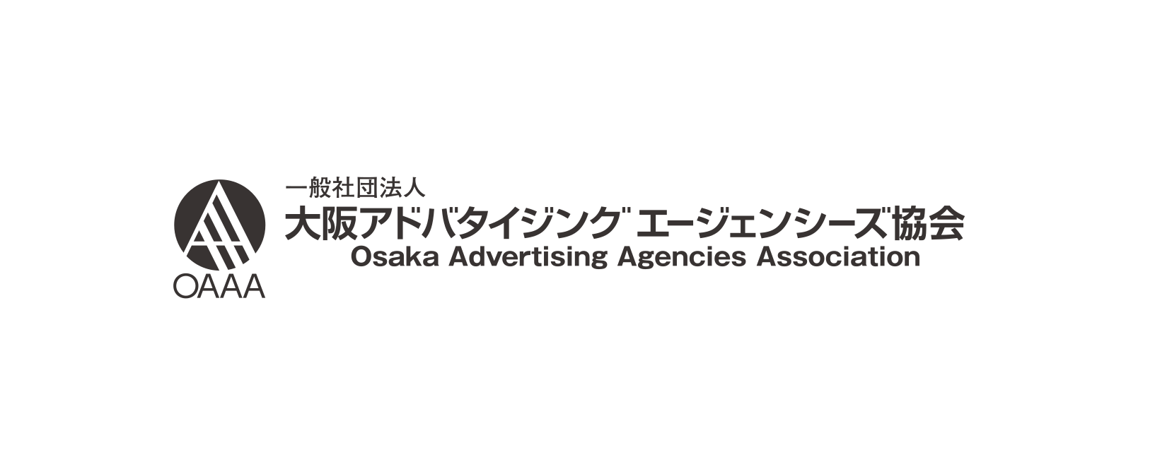 OAAA (Osaka Advertising Agencies Association)